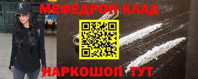 ПСИЛОЦИБИНОВЫЕ ГРИБЫ Конаково