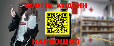 ПСИЛОЦИБИНОВЫЕ ГРИБЫ Конаково