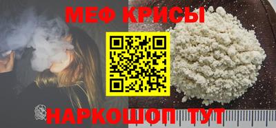 синтетический гашиш Комсомольск-на-Амуре