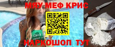 экстази Коммунар