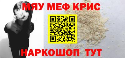 ПСИЛОЦИБИНОВЫЕ ГРИБЫ Конаково