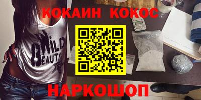 экстази Коммунар