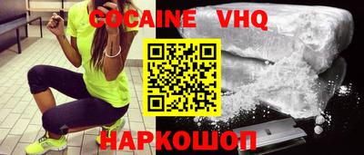 ПСИЛОЦИБИНОВЫЕ ГРИБЫ Конаково