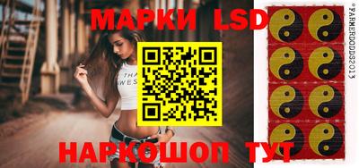 ПСИЛОЦИБИНОВЫЕ ГРИБЫ Конаково