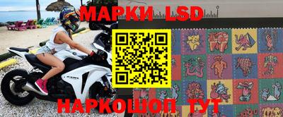 экстази Коммунар