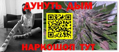 ПСИЛОЦИБИНОВЫЕ ГРИБЫ Конаково