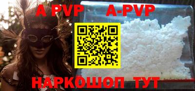 экстази Коммунар