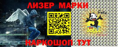 ПСИЛОЦИБИНОВЫЕ ГРИБЫ Конаково