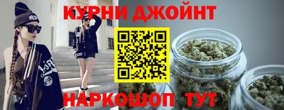 синтетический гашиш Комсомольск-на-Амуре