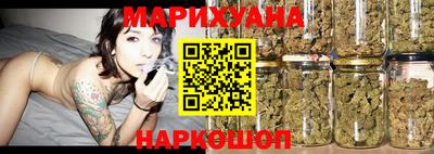 экстази Коммунар