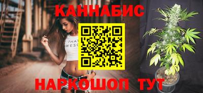 ПСИЛОЦИБИНОВЫЕ ГРИБЫ Конаково