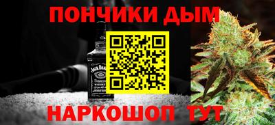 синтетический гашиш Комсомольск-на-Амуре