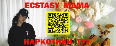 ПСИЛОЦИБИНОВЫЕ ГРИБЫ Конаково