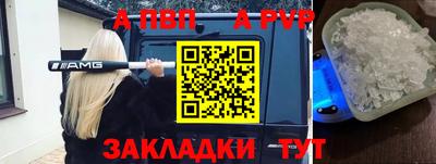 экстази Коммунар