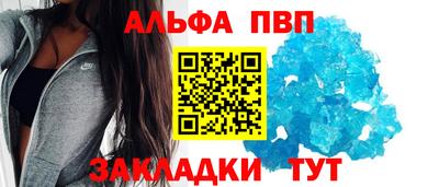 экстази Коммунар