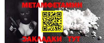 ПСИЛОЦИБИНОВЫЕ ГРИБЫ Конаково