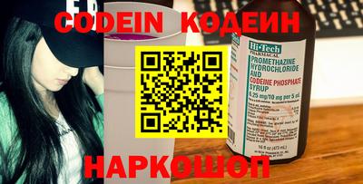 экстази Коммунар