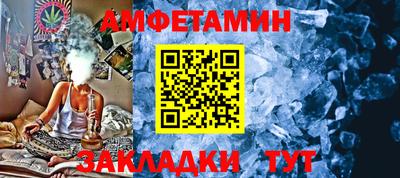 ПСИЛОЦИБИНОВЫЕ ГРИБЫ Конаково