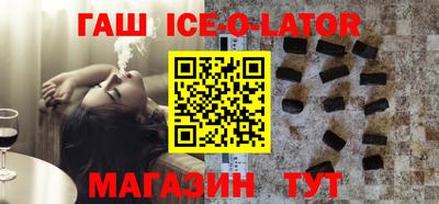 ПСИЛОЦИБИНОВЫЕ ГРИБЫ Конаково