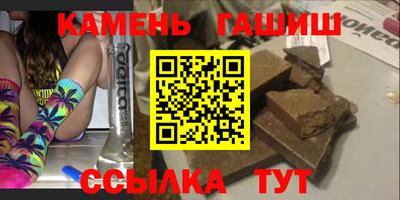 ПСИЛОЦИБИНОВЫЕ ГРИБЫ Конаково