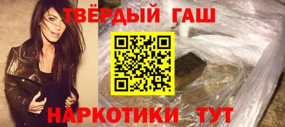 ПСИЛОЦИБИНОВЫЕ ГРИБЫ Конаково