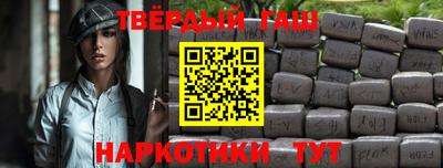 экстази Коммунар