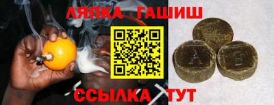 ПСИЛОЦИБИНОВЫЕ ГРИБЫ Конаково