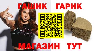 экстази Коммунар