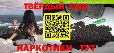 ПСИЛОЦИБИНОВЫЕ ГРИБЫ Конаково