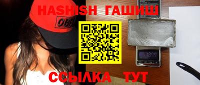 экстази Коммунар