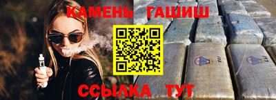 экстази Коммунар