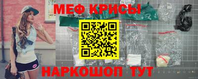ПСИЛОЦИБИНОВЫЕ ГРИБЫ Конаково