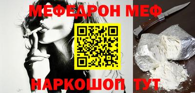 экстази Коммунар